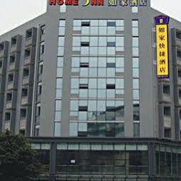 Home Inn Yusha Road - Chengdu Jinjiang  Exterior photo